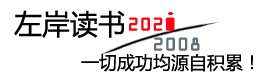 止痛化症胶囊能代孕